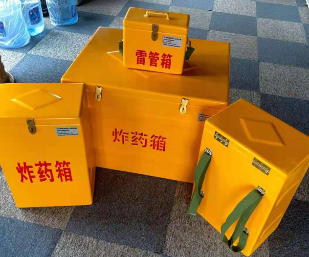 阿瓦提炸药雷管箱的型号那么多，应该如何选择？