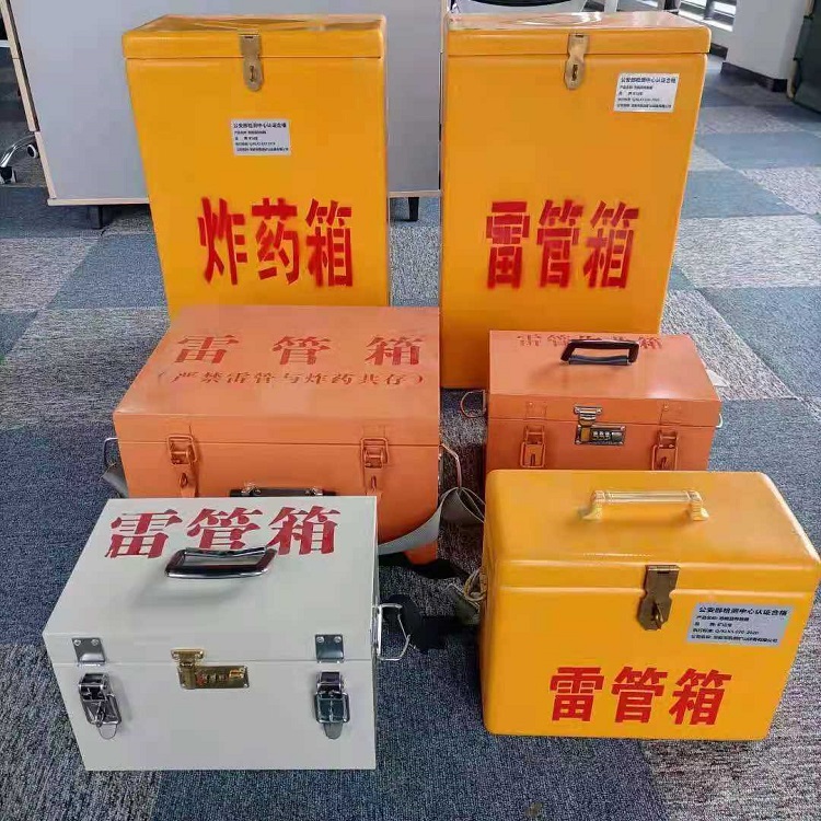 阿瓦提雷管炸药箱常用材质解析：安全与适配性的双重考量